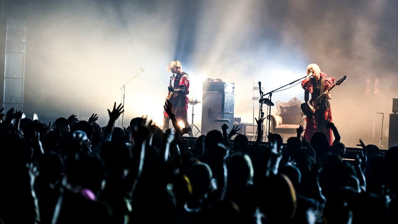 Cö shu Nie TOUR 2022 "Flos Ex Machina" Final- Zepp DiverCity (Tokyo)の背景画像