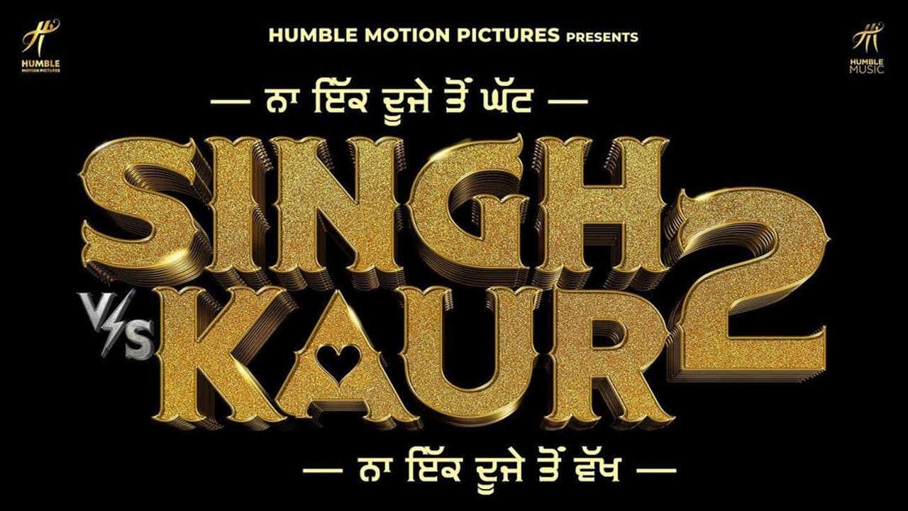 Singh vs Kaur 2の背景画像