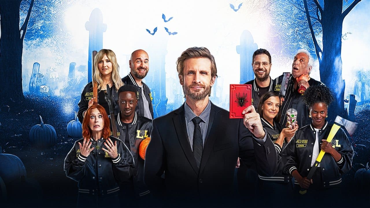 LOL : Qui (c)rie, sort !の背景画像