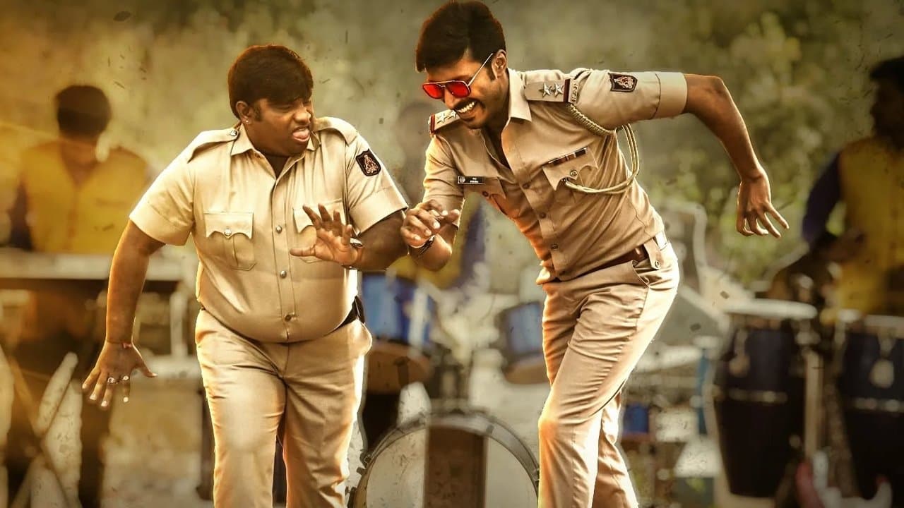 Rudra Garuda Puranaの背景画像