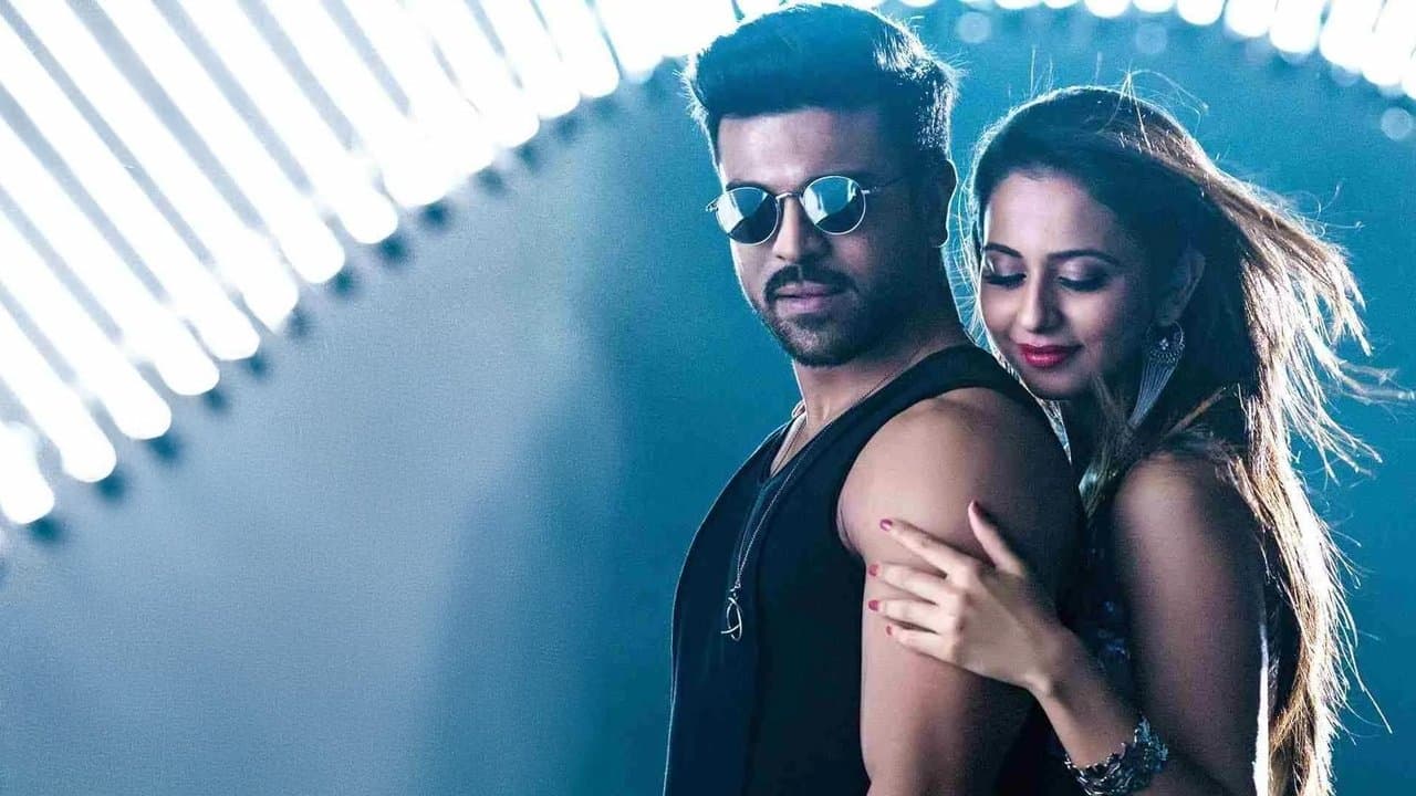 ధృవの背景画像