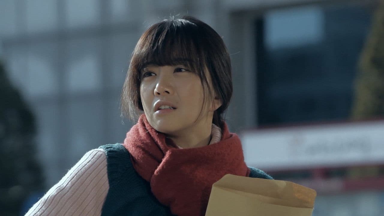 윤희の背景画像