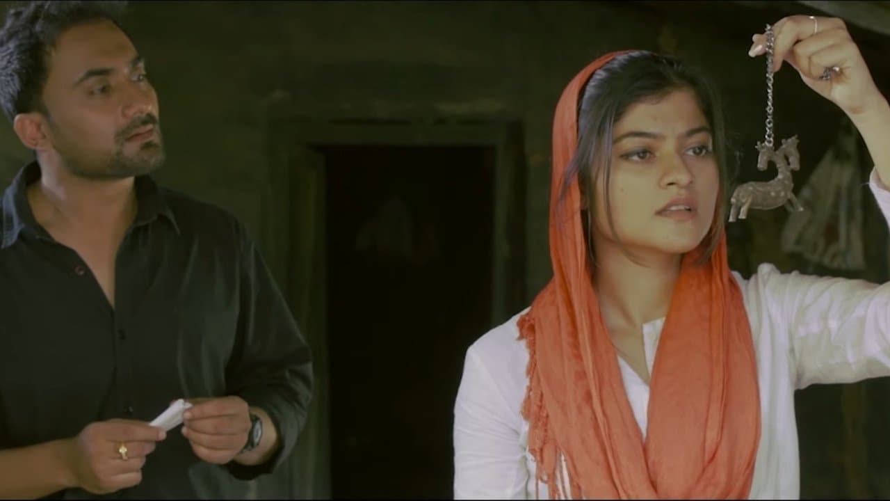 ହାଲୋ ଆର୍ସିの背景画像