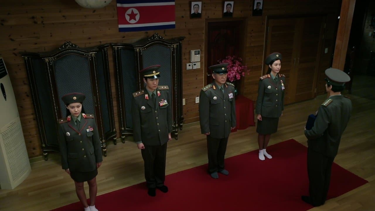 レッド・ファミリーの背景画像