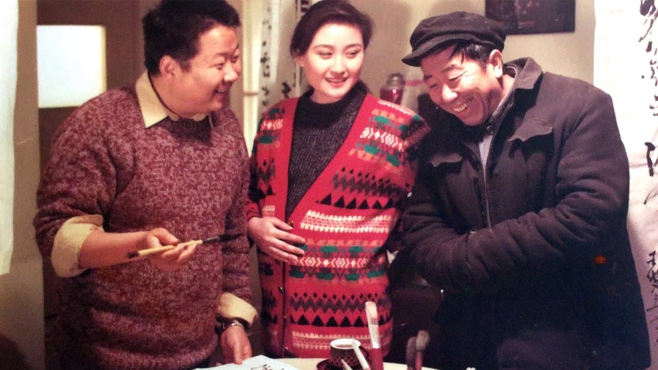 背靠背,脸对脸の背景画像