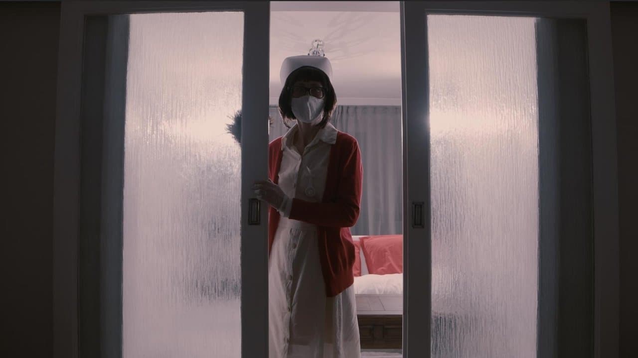 Mouldの背景画像