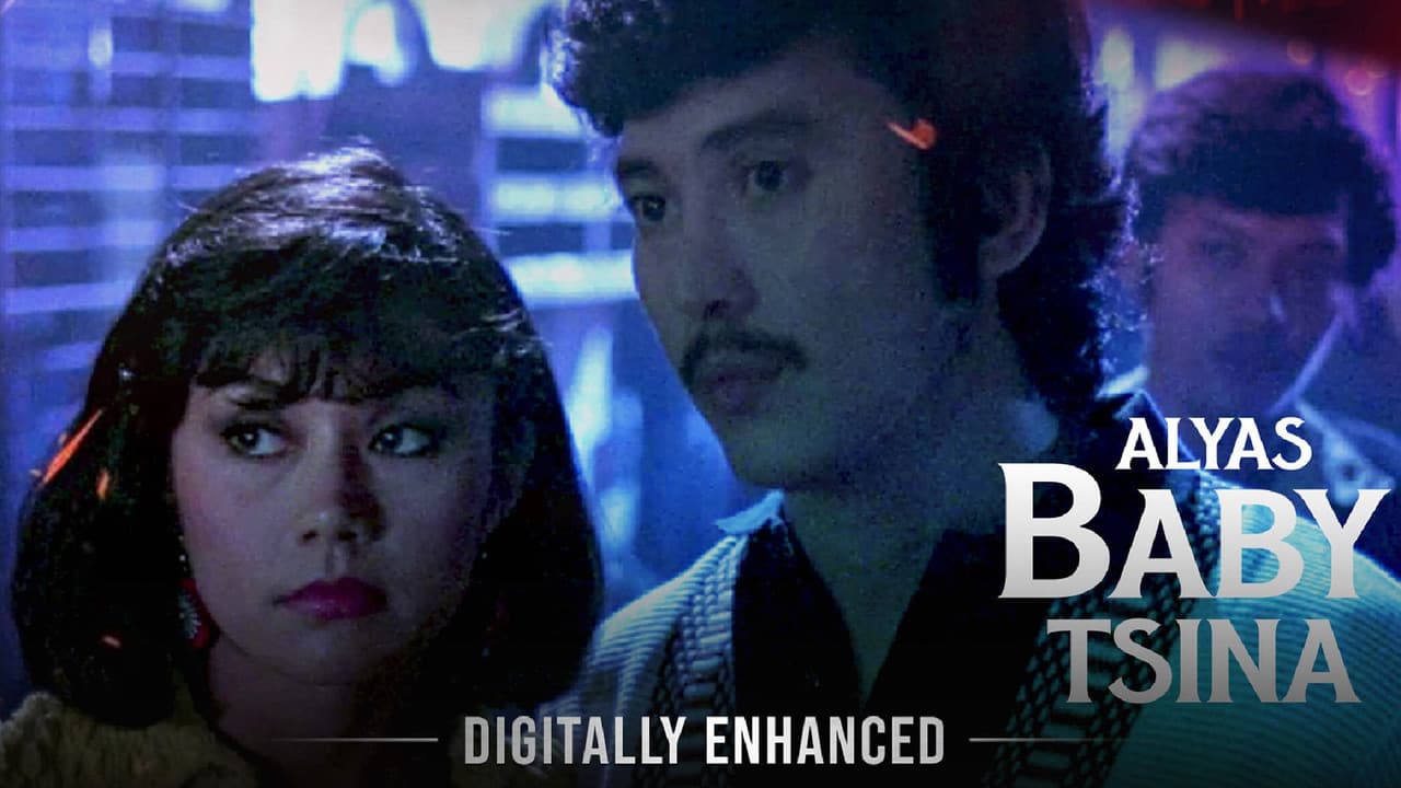 Alias Baby Tsinaの背景画像