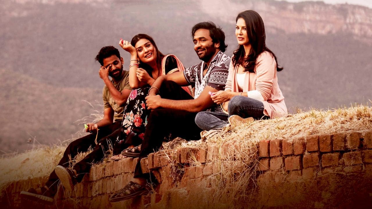 జిన్నాの背景画像