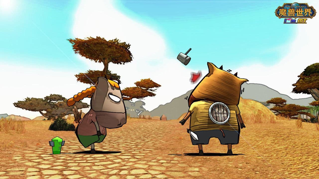 我叫MTの背景画像