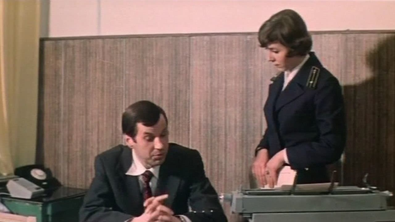 Сумка инкассатораの背景画像