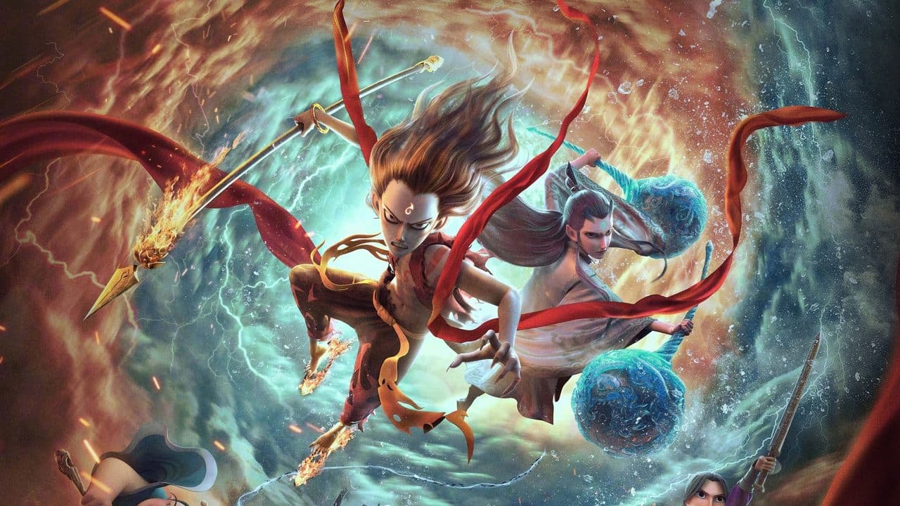 ナタ～魔童降臨～の背景画像