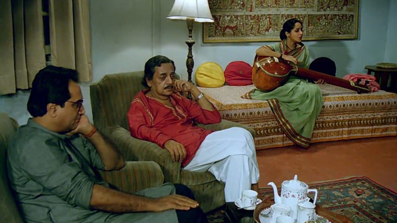 আগন্তুকの背景画像