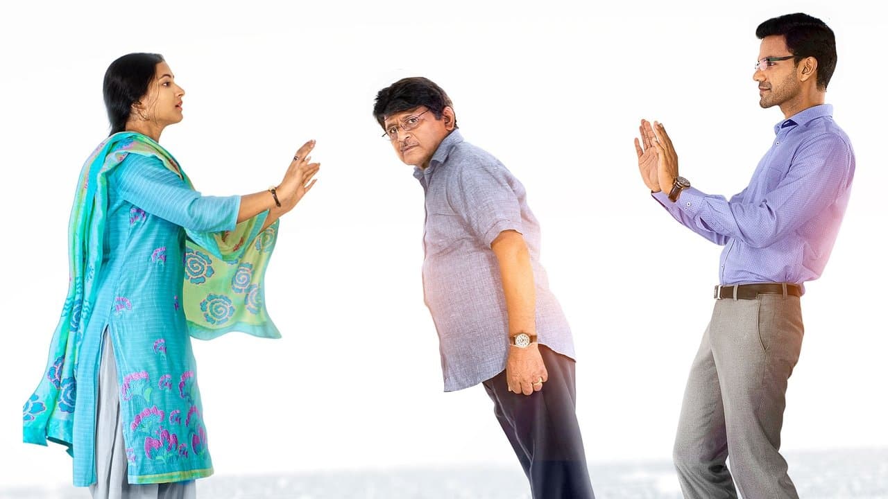 Jamunの背景画像