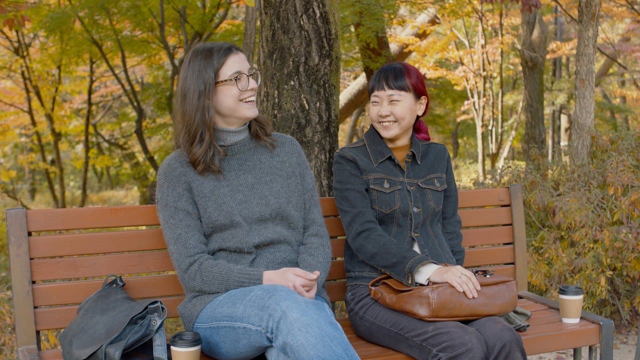 소피의 세계の背景画像