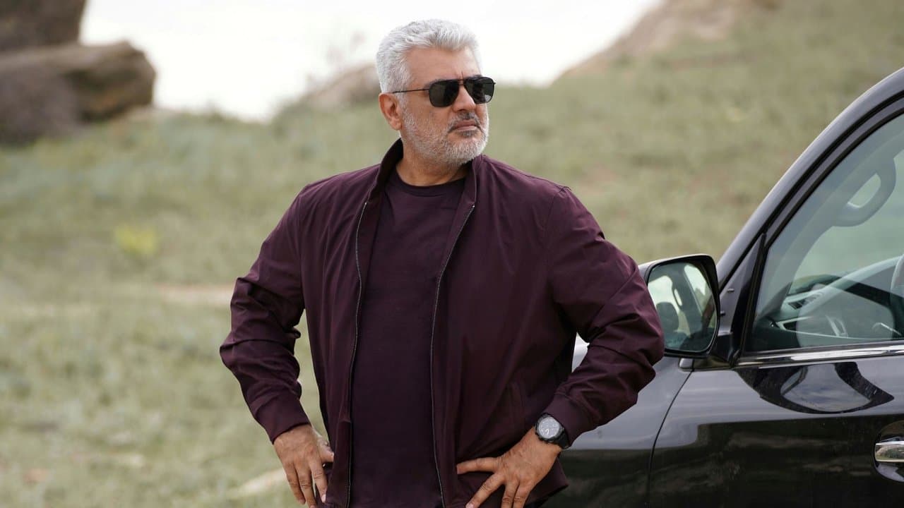 விடாமுயற்சிの背景画像