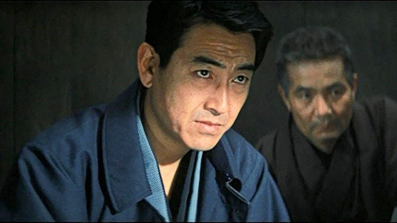 博奕打ちの背景画像