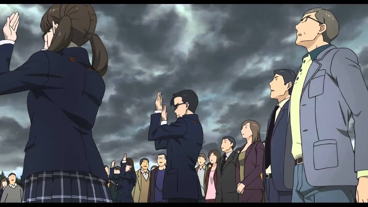 UFO学園の秘密の背景画像