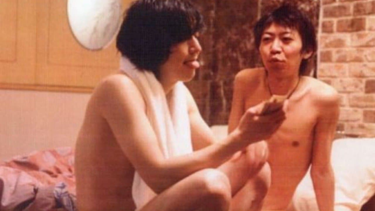 男たちの夢音色の背景画像