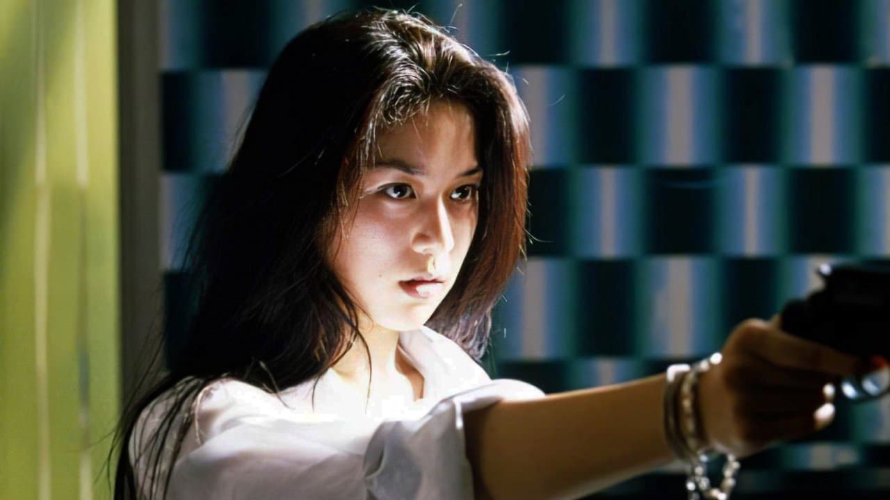 順流逆流の背景画像