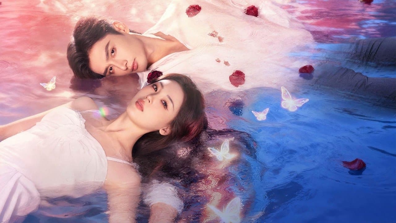 羽化の背景画像