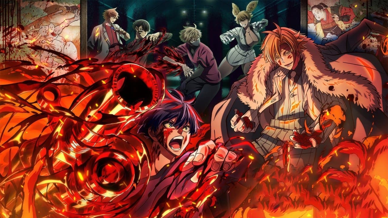 桃源暗鬼の背景画像