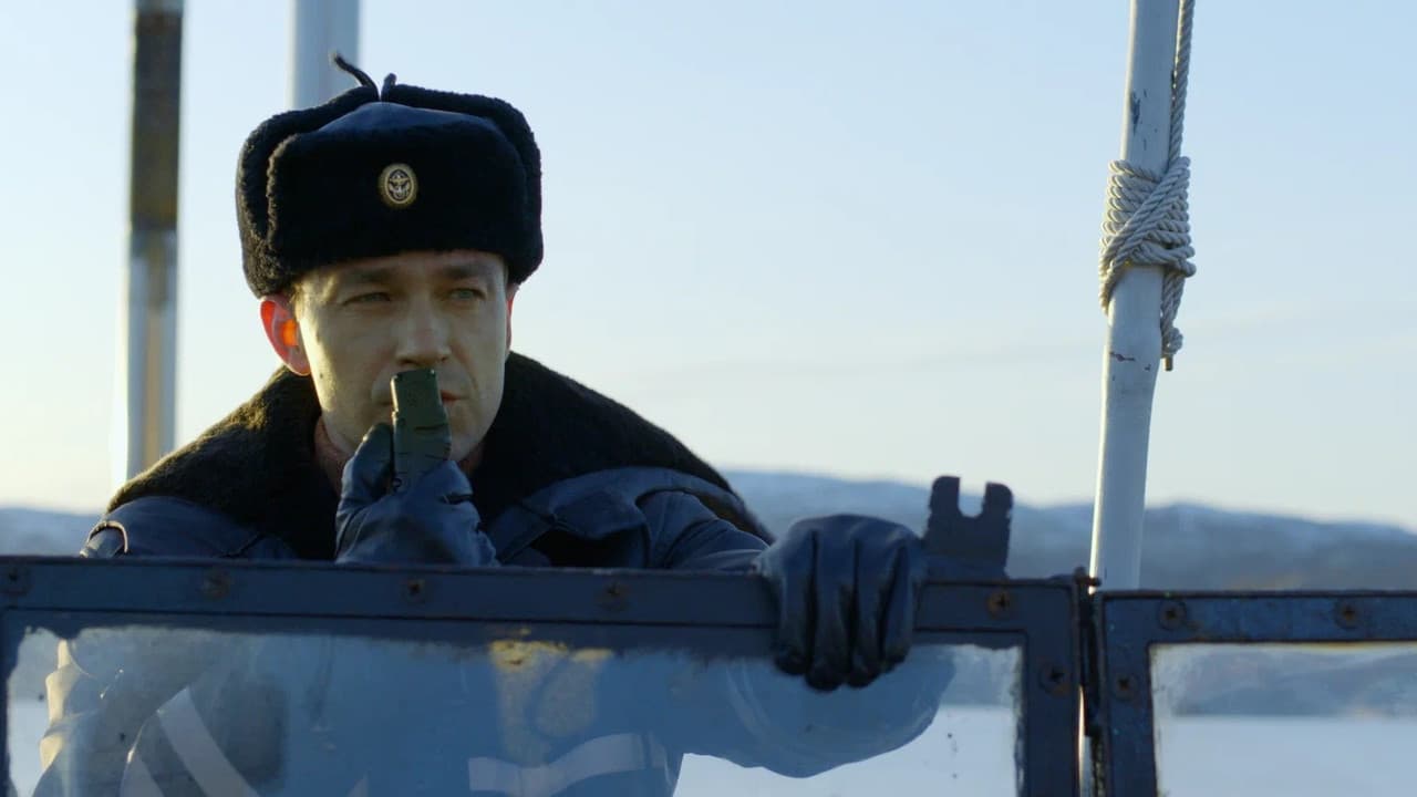 Кракенの背景画像