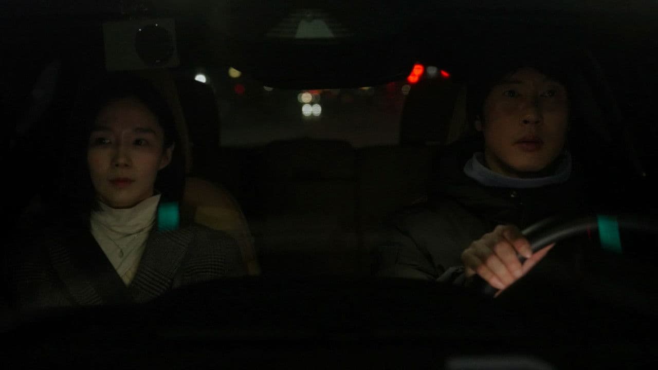 기사님の背景画像