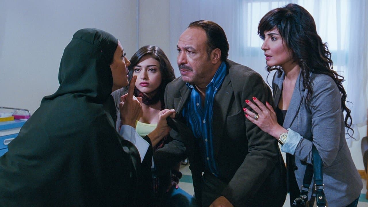 فبراير الأسودの背景画像