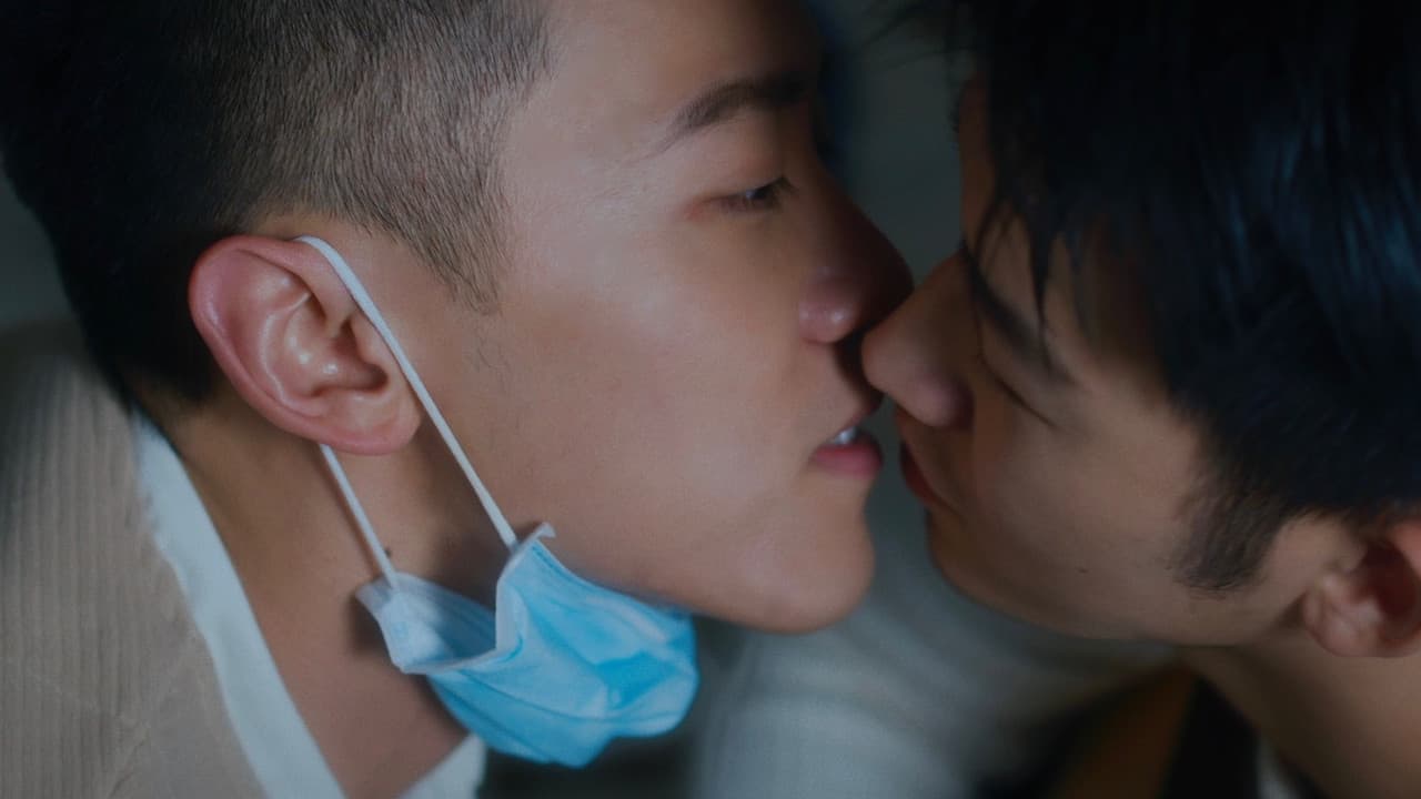 事後菸の背景画像