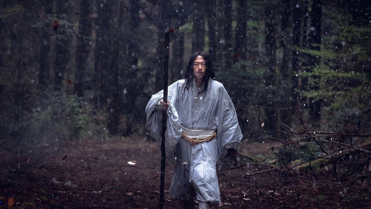 次元を超えるの背景画像