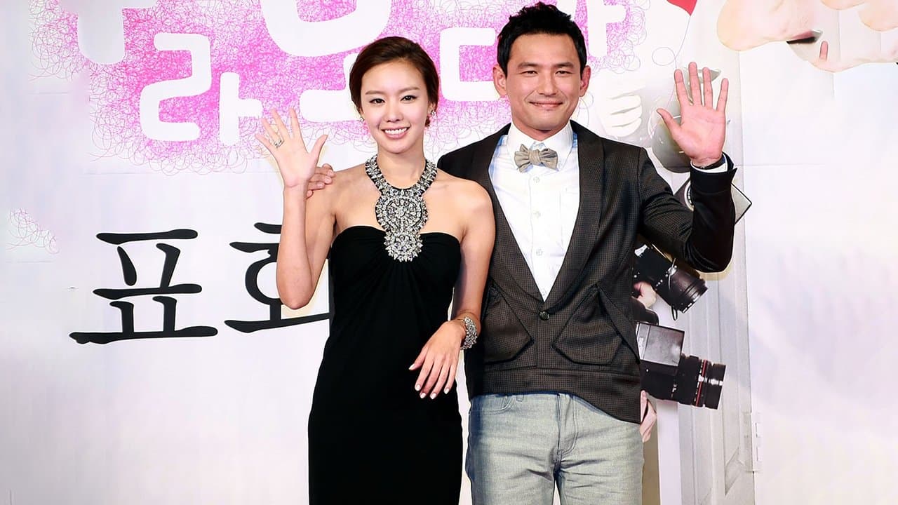 그저 바라보다가の背景画像