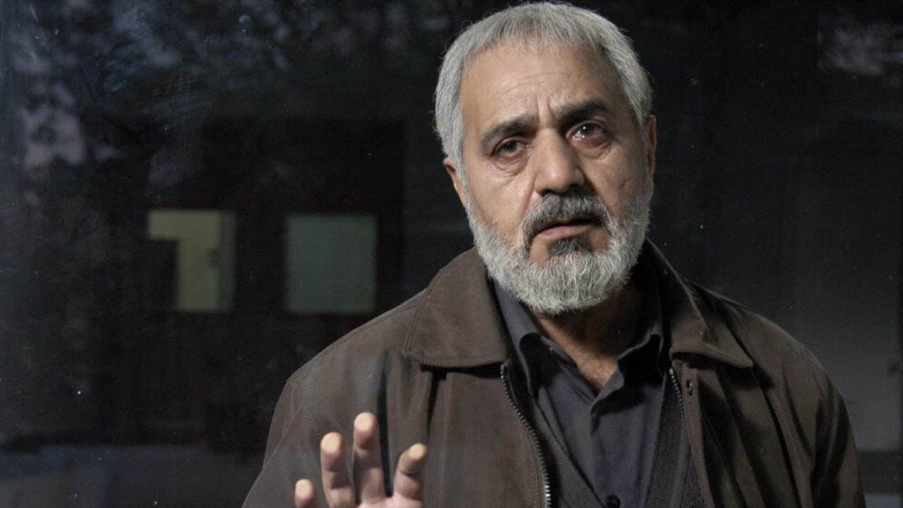 پاداش سکوتの背景画像