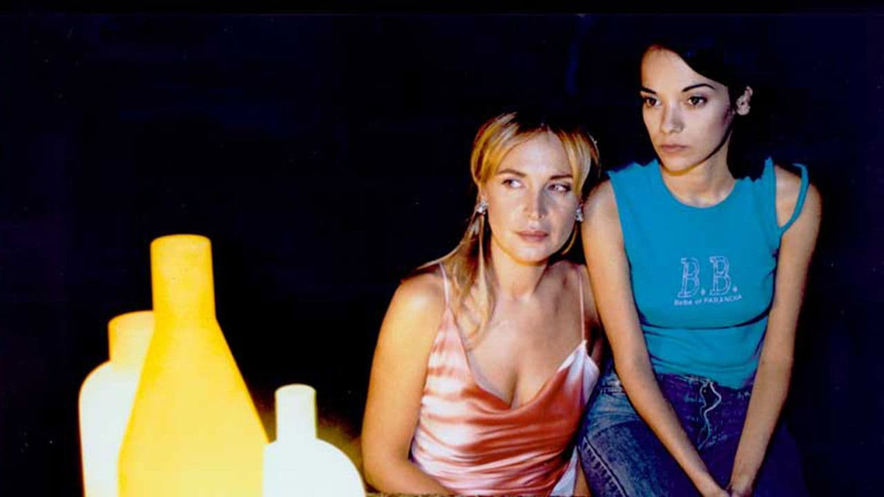 Η Τρίτη Νύχταの背景画像