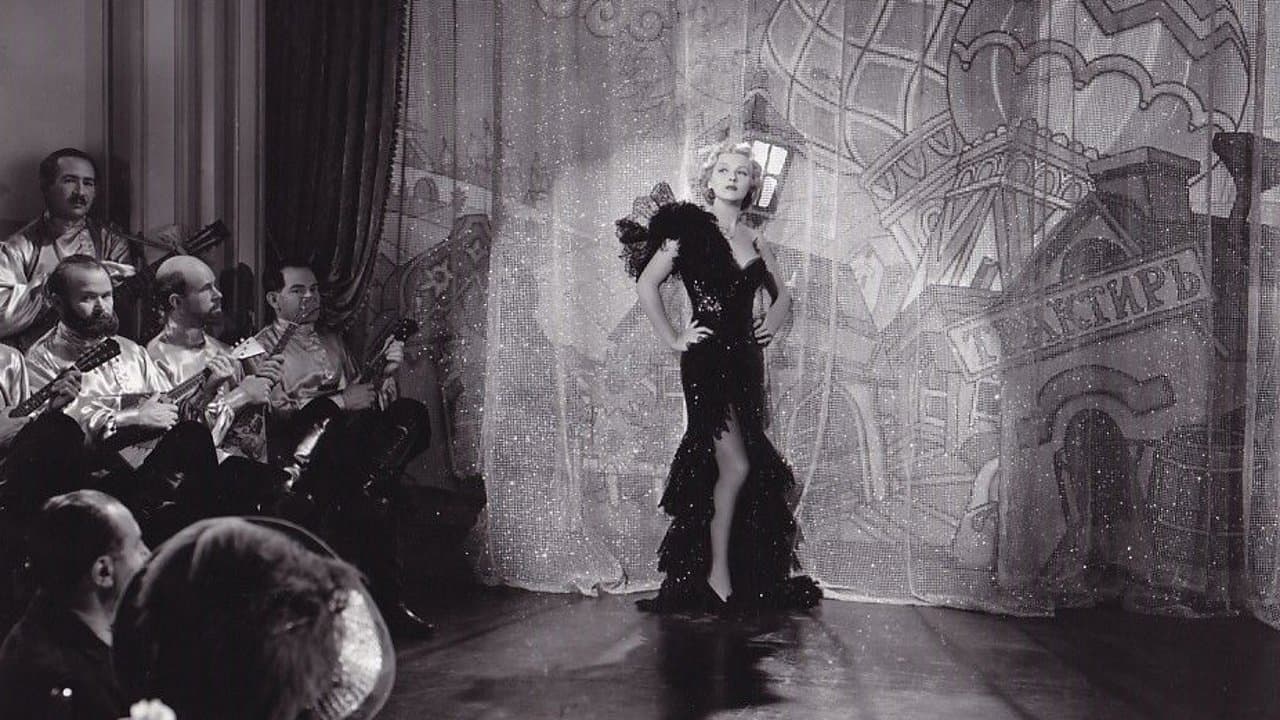 Balalaikaの背景画像