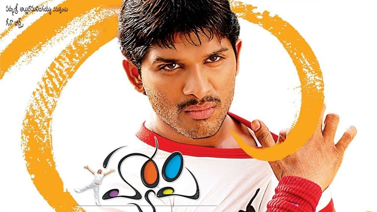 హ్యాపీの背景画像