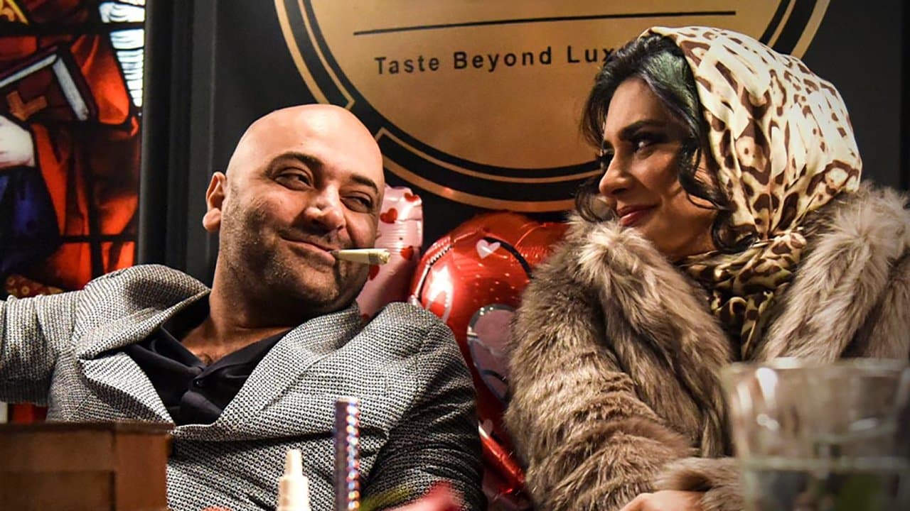 مورچه خوارの背景画像