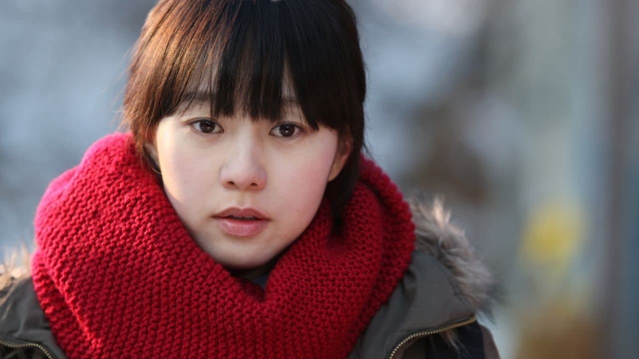 혜화, 동の背景画像