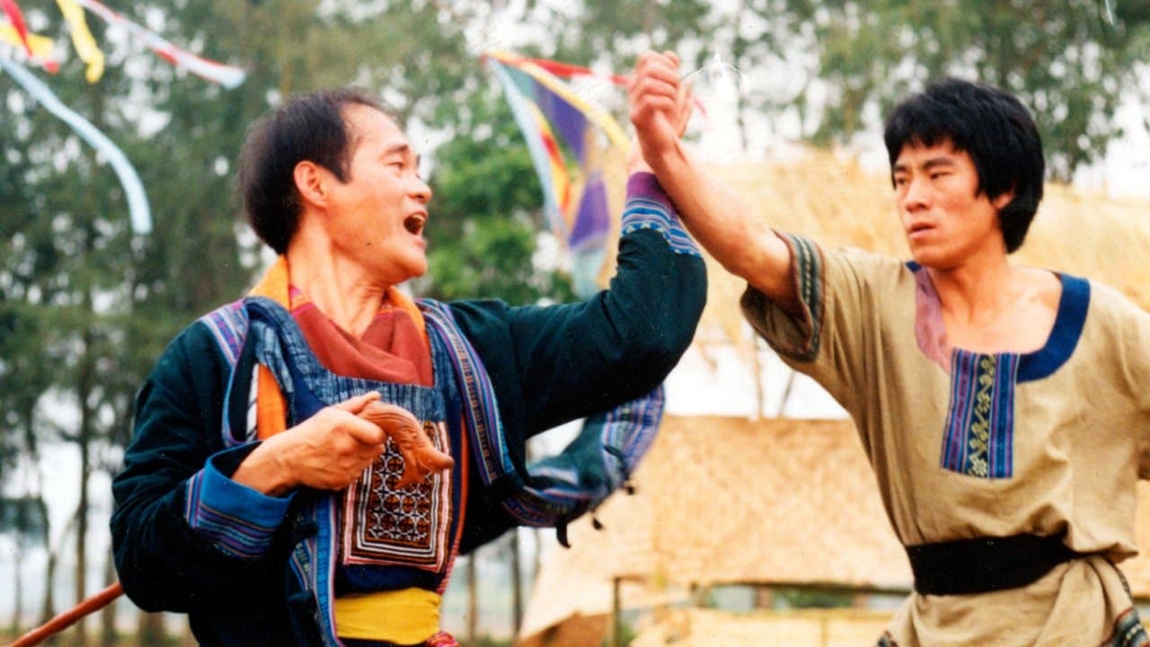 Trinity Goes Eastの背景画像