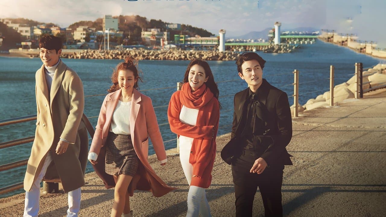 용왕님 보우하사の背景画像