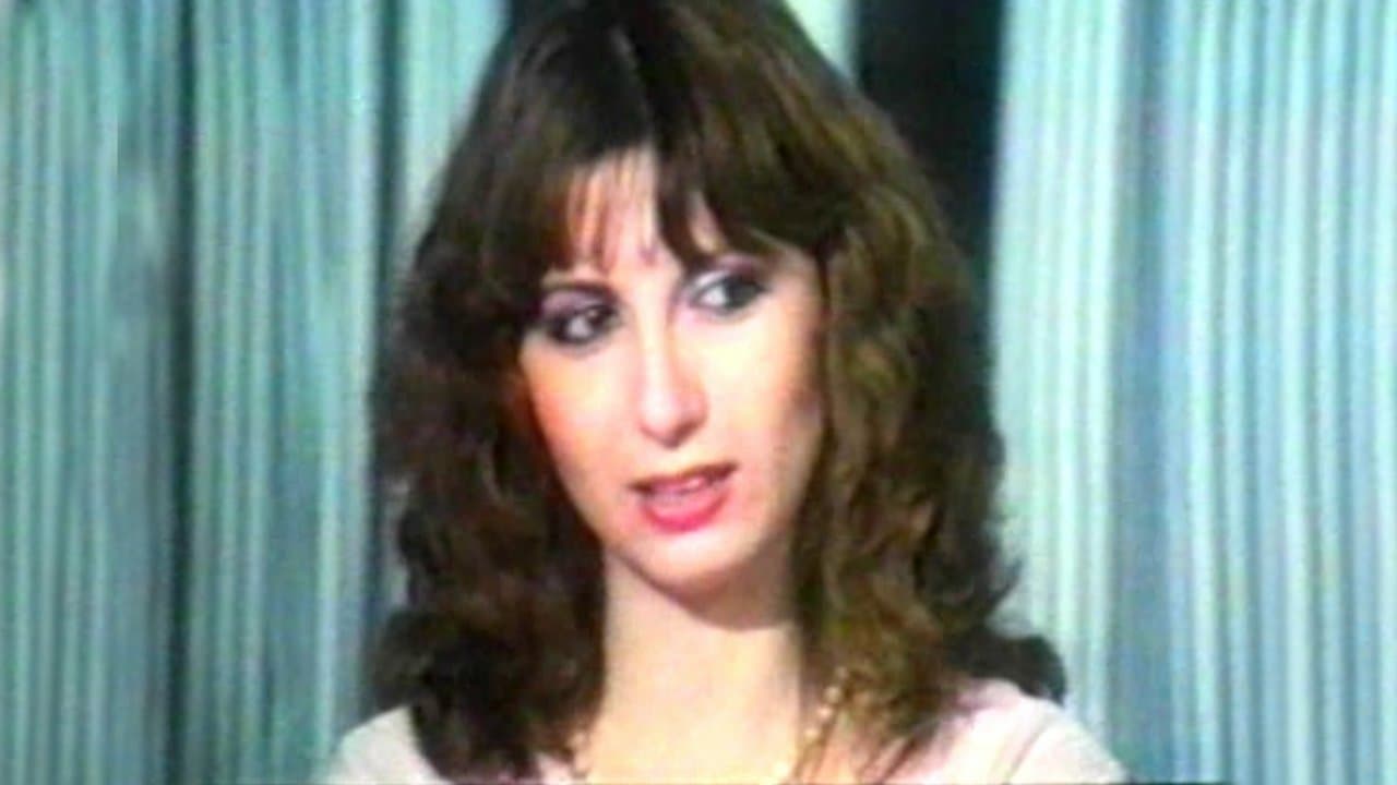 Voglia di sessoの背景画像