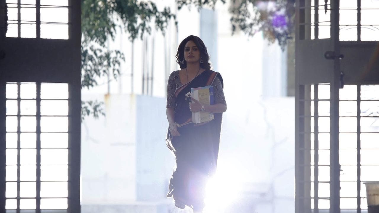 అక్షరの背景画像