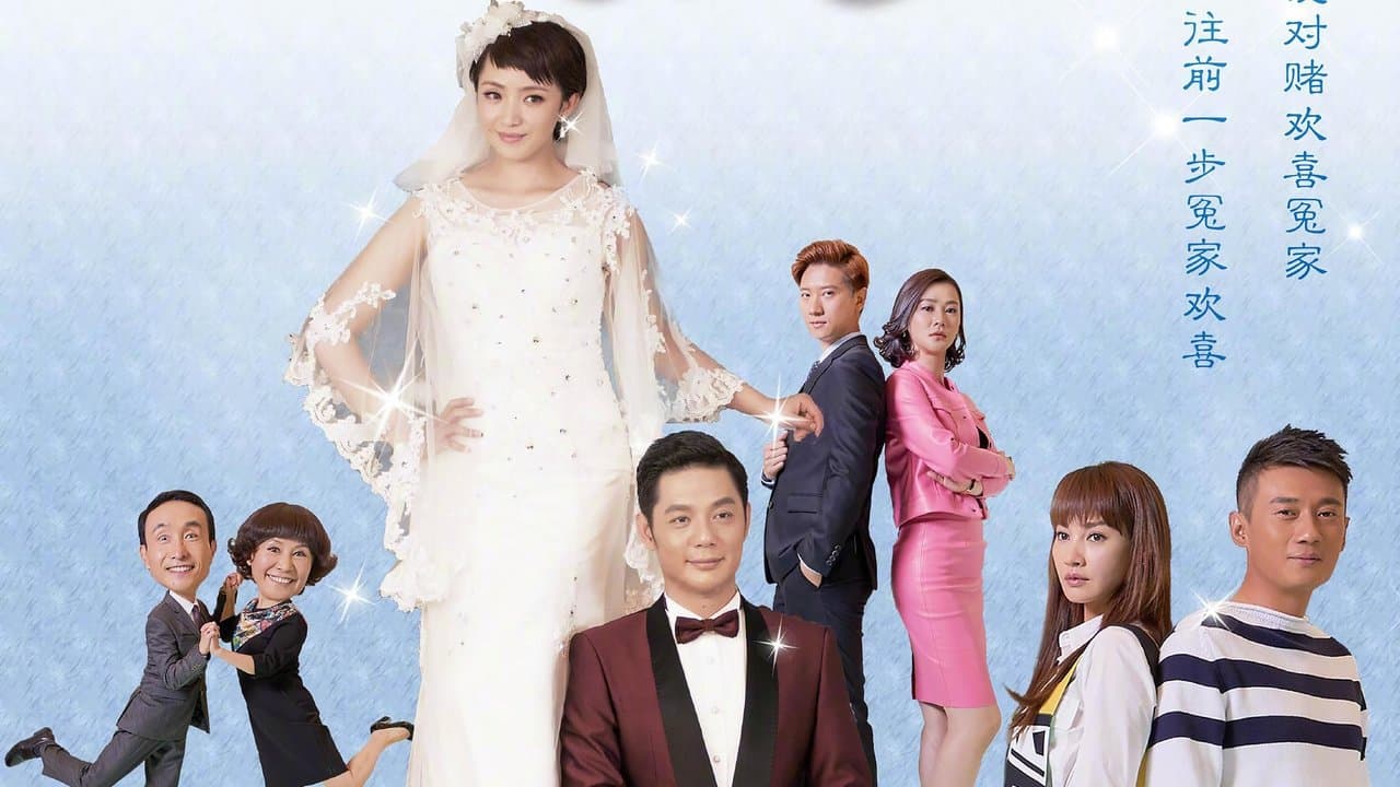 向前一步是幸福の背景画像