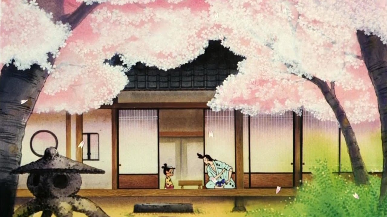 浮浪雲の背景画像