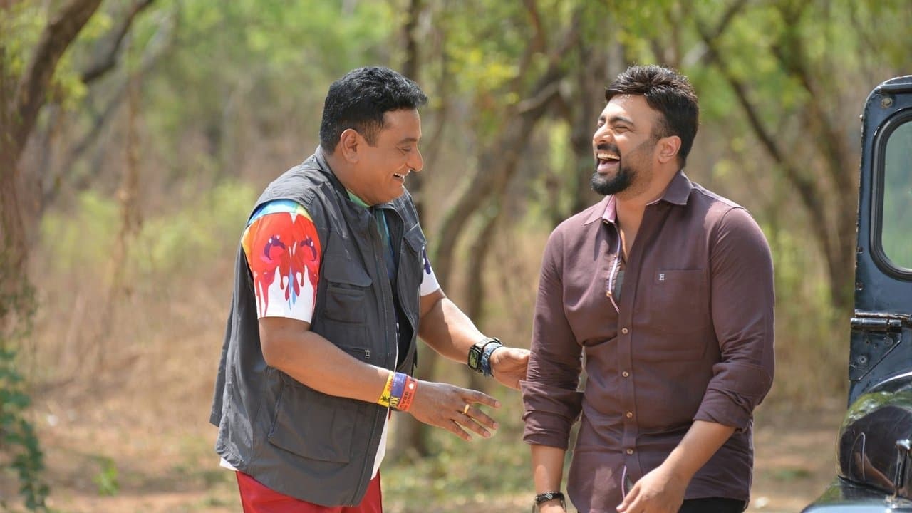 బాలకృష్ణుడుの背景画像