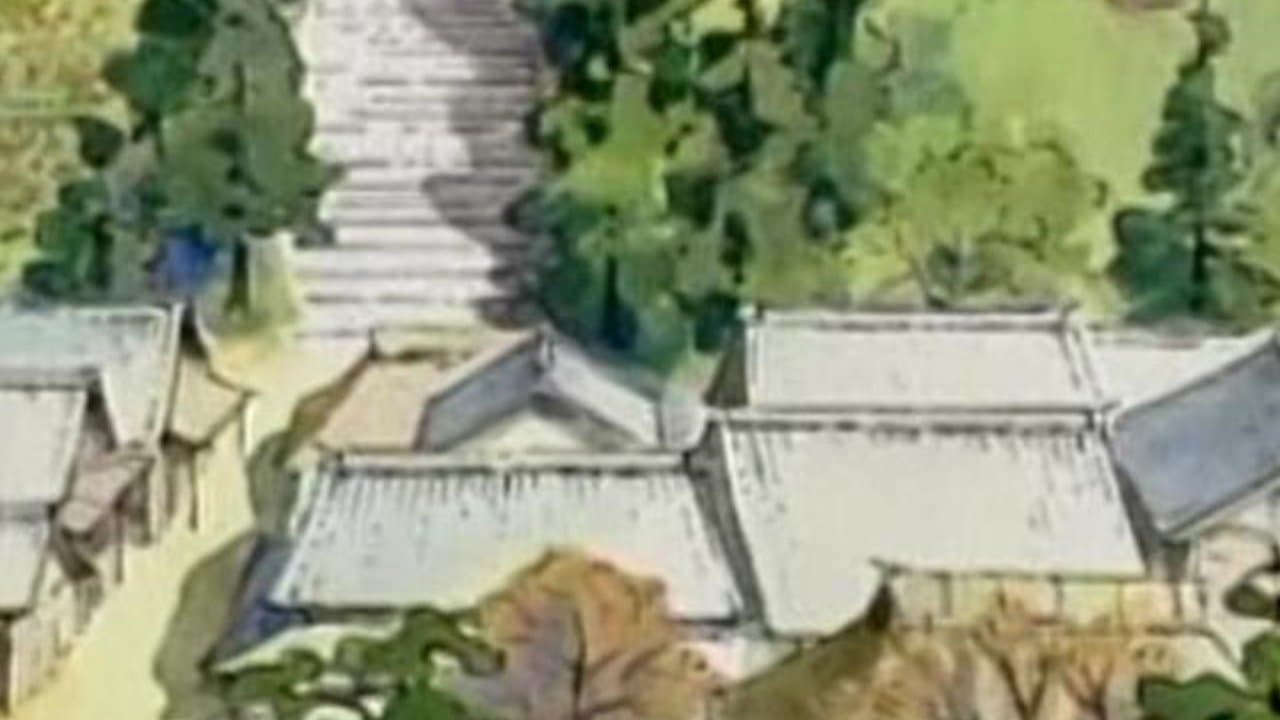 良寛さんの背景画像