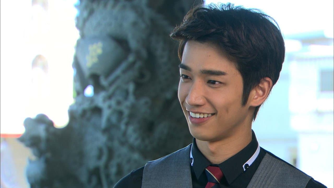 他看她的第2眼の背景画像