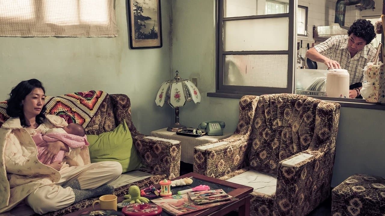 妹妹の背景画像