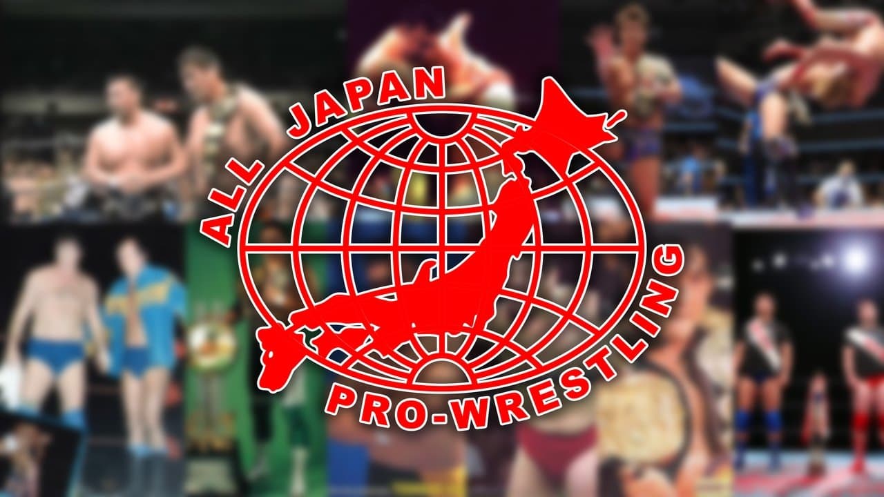 AJPW Realizeの背景画像