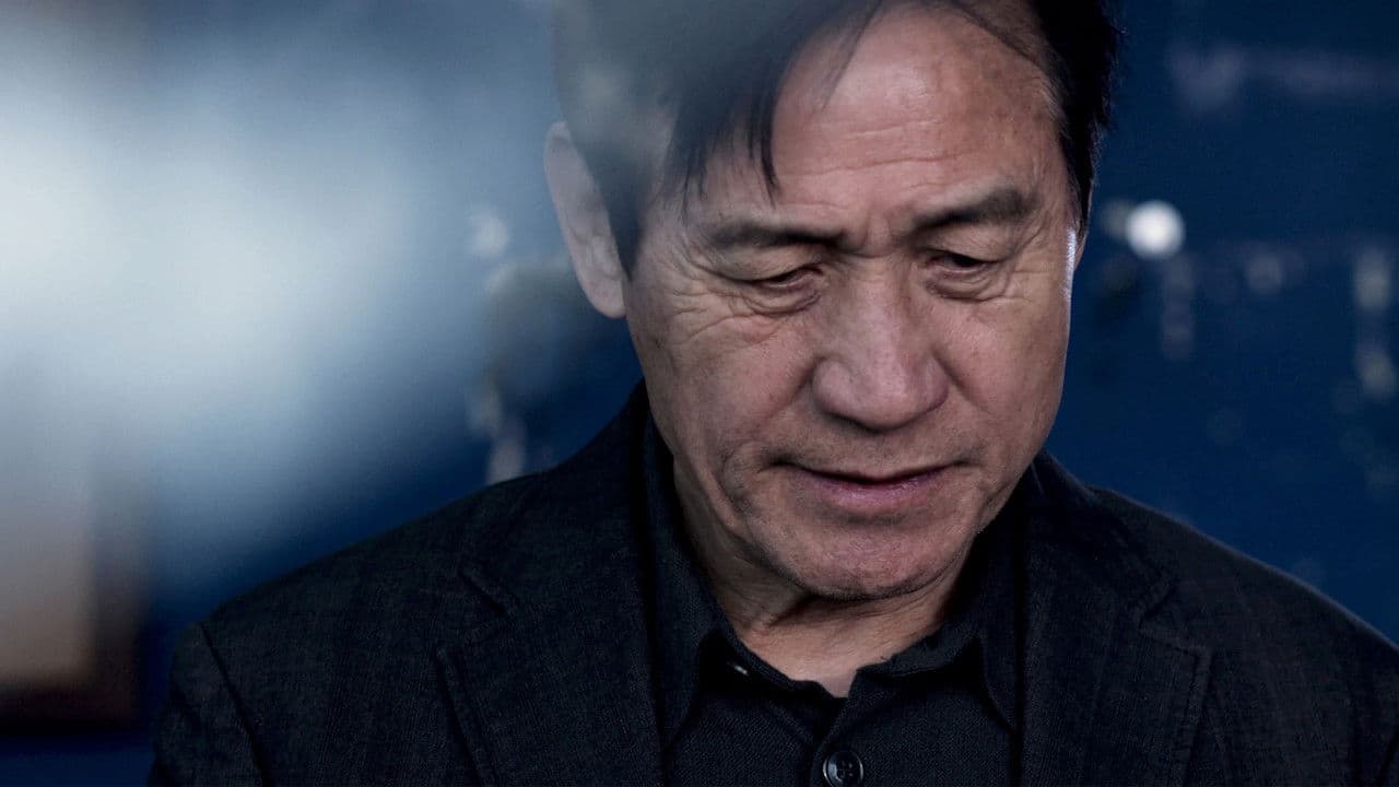 아들의 이름으로の背景画像