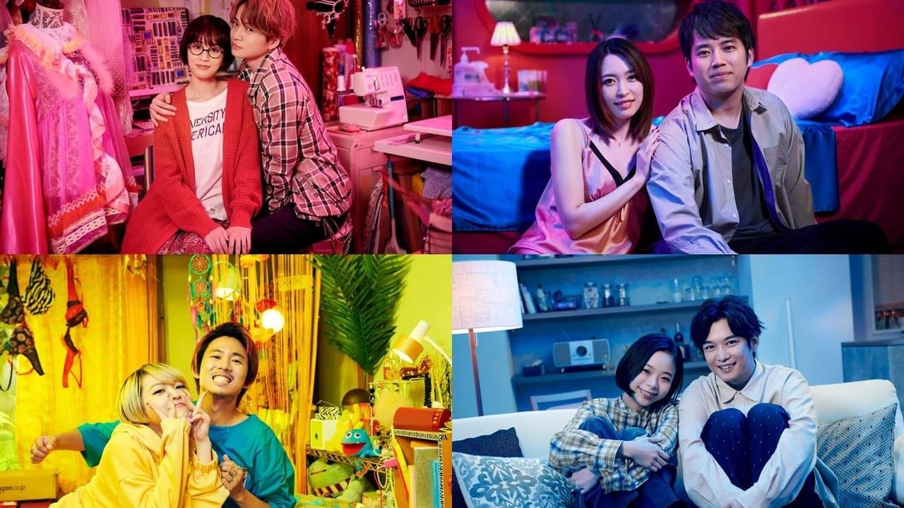 もっと超越した所へ。の背景画像